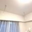 グローリオときわ台3階　リビング 室内物干し