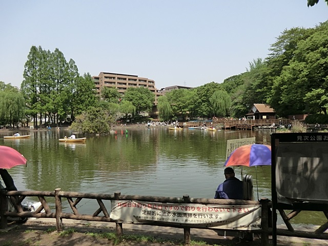 コスモ志村坂上パークビュー周辺環境　見次公園
