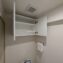 ときわ台サンハイツ3階　トイレ吊り戸棚