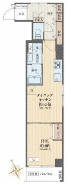 ときわ台サンハイツ4階　間取図