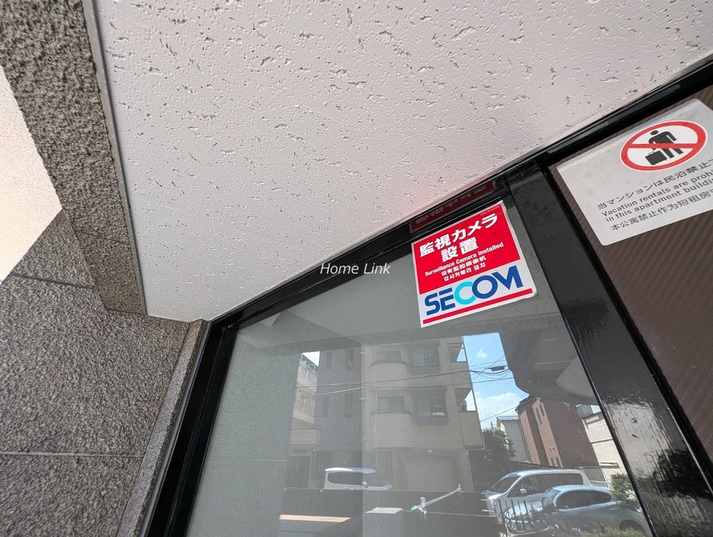 キャニオングランデ板橋参番館　セキュリティ