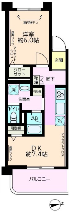 高島平第2ローヤルコーポ5階　間取図