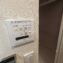 ライオンズガーデン赤塚公園5階　浴室換気乾燥暖房機
