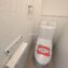 板橋本町パークホームズ2階　洗浄機能付きトイレ