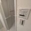江古田パークハイツ1階　浴室換気乾燥暖房機