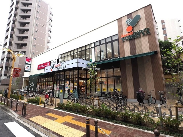 南台マンション周辺環境　よしやセーヌ常盤台店