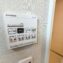 ハウスセゾン新板橋13階　浴室換気乾燥暖房機