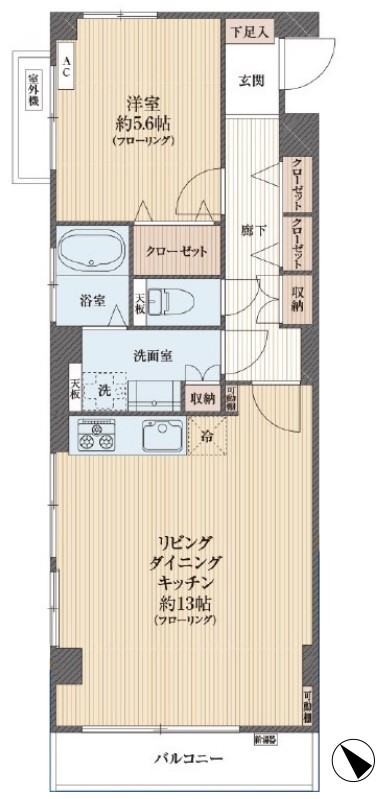 大山パールマンション3階　間取図