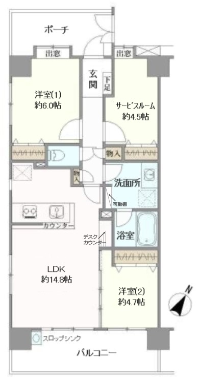 日神パレステージ与野中央6階　間取図