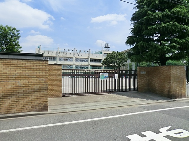 アークステージ北池袋周辺環境　板橋第七小学校