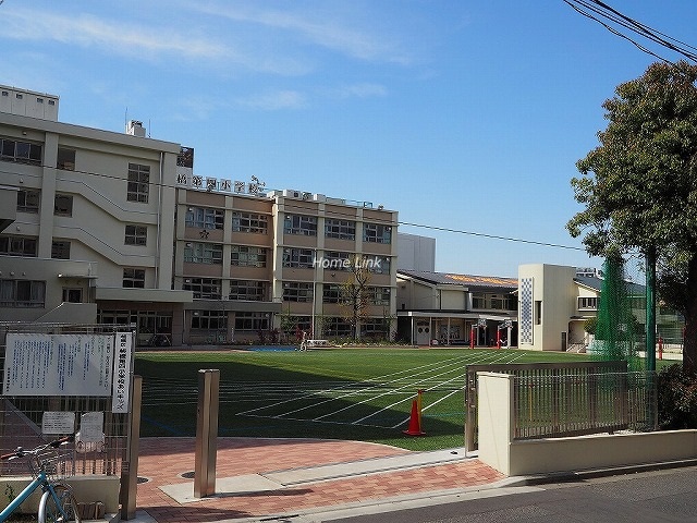 パラスト板橋周辺環境　板橋第四小学校