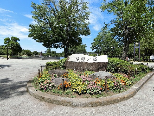 ライオンズマンション浮間公園周辺環境　浮間公園