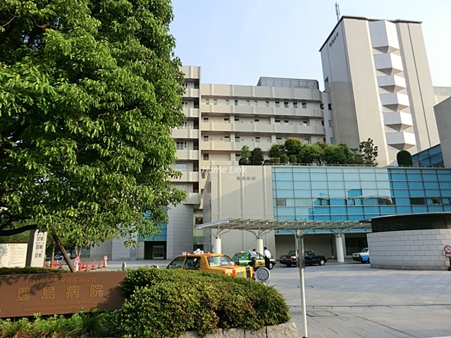 大山公園サンハイツ周辺環境　豊島病院