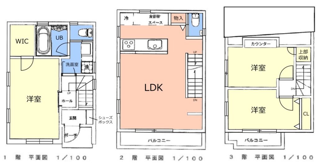 前野町6中古戸建 間取図