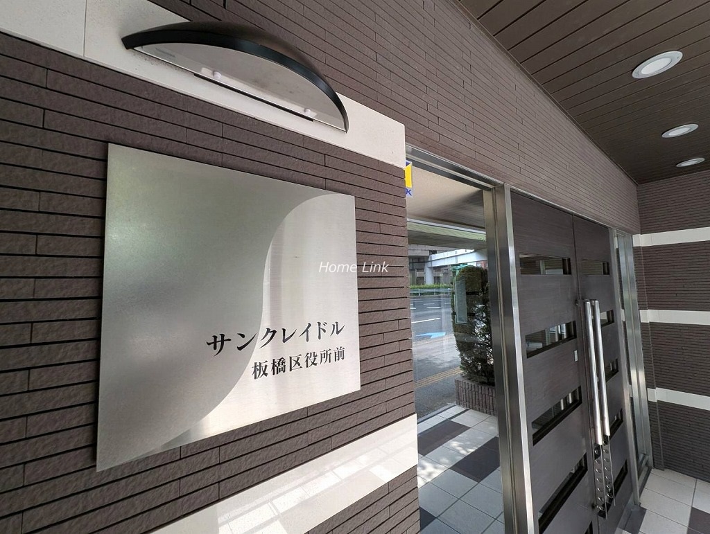 サンクレイドル板橋区役所前　エンブレム
