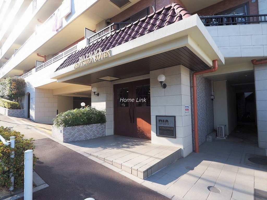 ダイアパレス赤塚公園　エントランス前