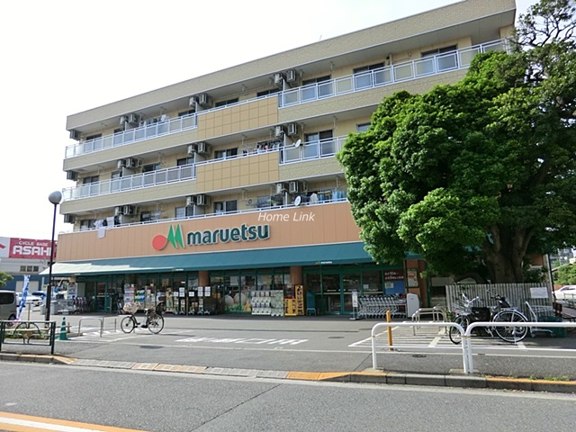 ダイアパレス赤塚公園周辺環境 マルエツ四葉店