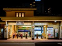 ときわ台駅