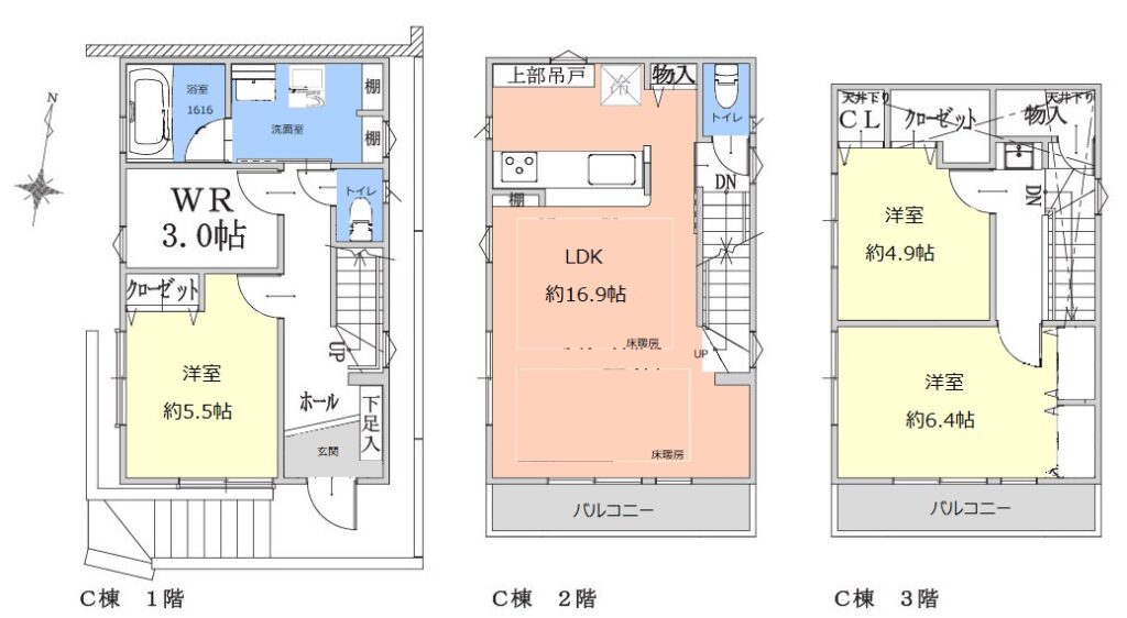 中台1丁目　新築戸建　C棟間取図