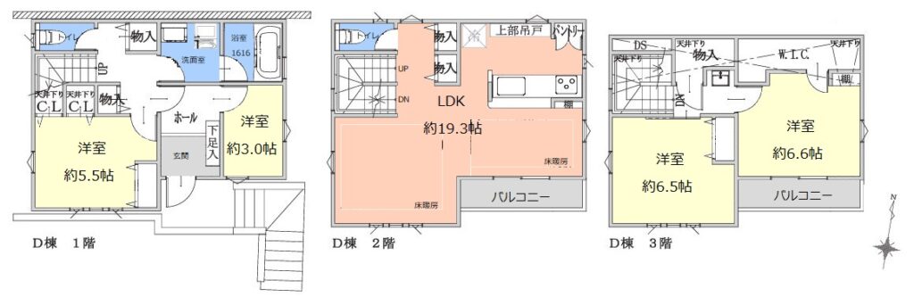 中台1丁目　新築戸建　D棟間取図