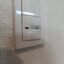 徳丸5丁目　中古戸建　24時間換気