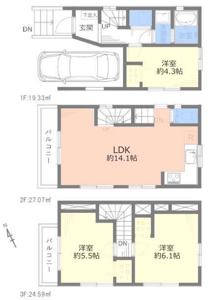 練馬区北町2丁目　中古戸建　間取図