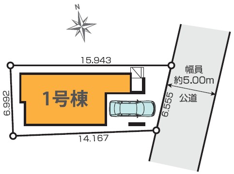 練馬区北町2丁目　新築戸建　区画図