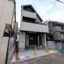 若木2丁目新築戸建　2025年（令和7年）7月完成