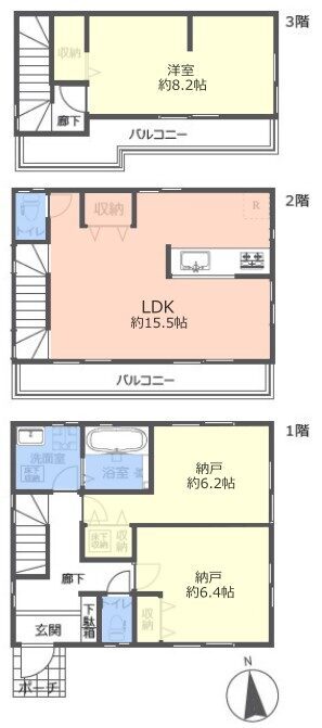 板橋区徳丸5丁目中古戸建　間取
