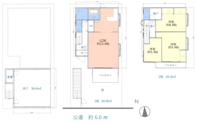 徳丸5丁目中古戸建　間取
