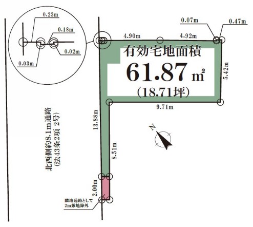 練馬区北町5丁目　新築　区画図
