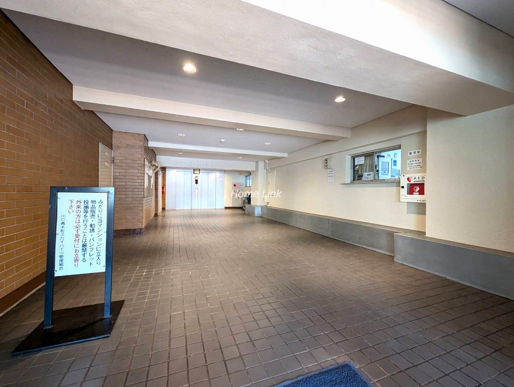 青木町スカイハイツ　エントランスホール