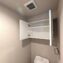 青木町スカイハイツ8階　トイレ吊り戸棚