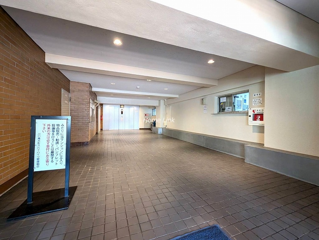 青木町スカイハイツ　エントランスホール