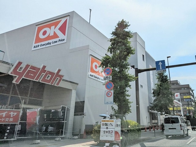 常盤台マイコーポ周辺環境　オーケー上板橋店