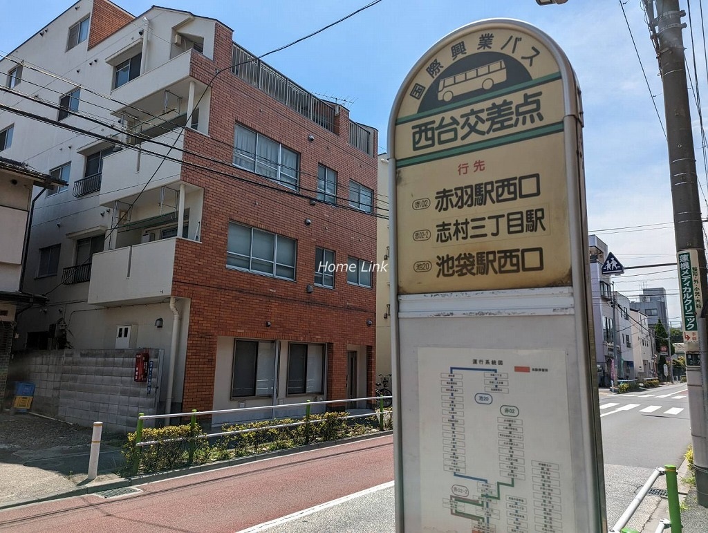 メゾン蓮根　マンション前バス停