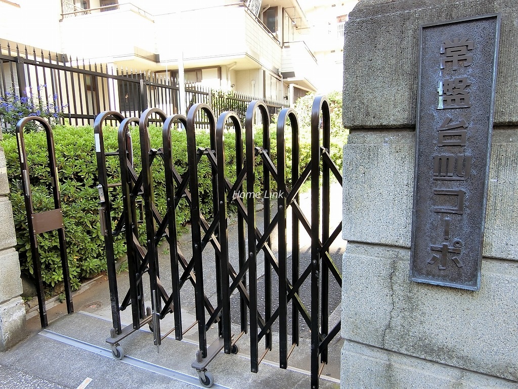 常盤台マイコーポ　エンブレム