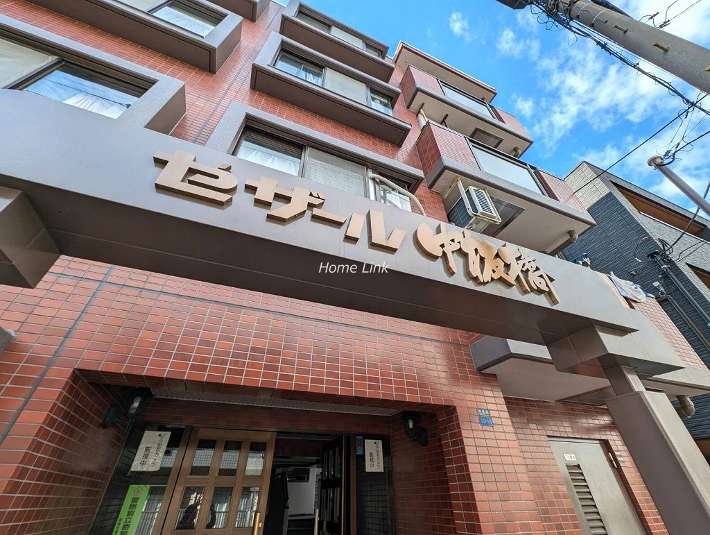 セザール中板橋　エンブレム