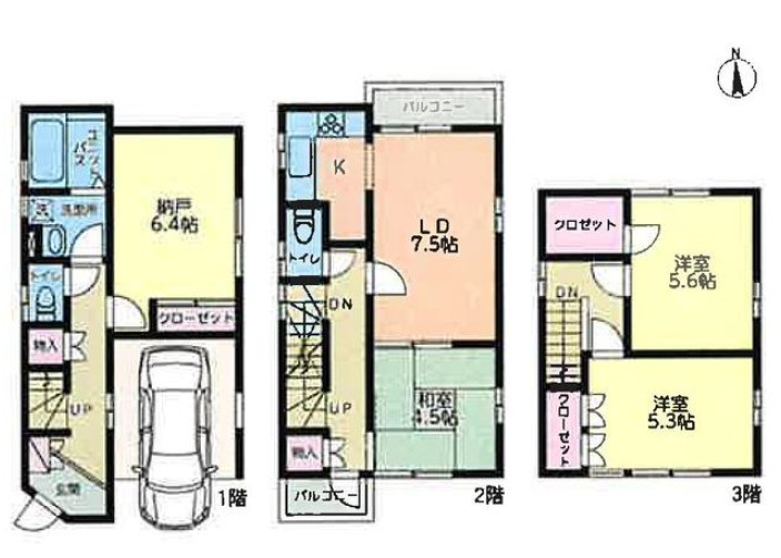 前野町3丁目　中古戸建　間取図