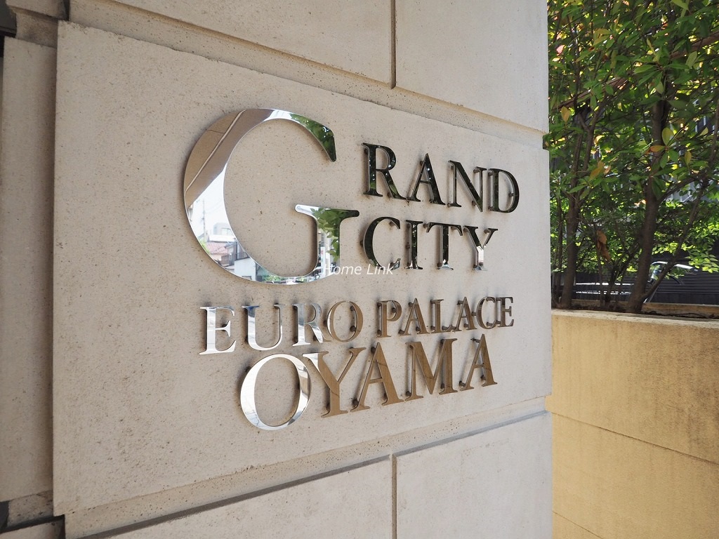 グランシティユーロパレス大山 エンブレム