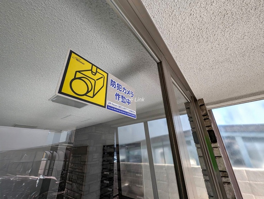 上板橋カーネル　セキュリティ