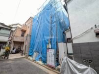 若木3丁目 新築戸建 2026年(令和8年)2月完成予定