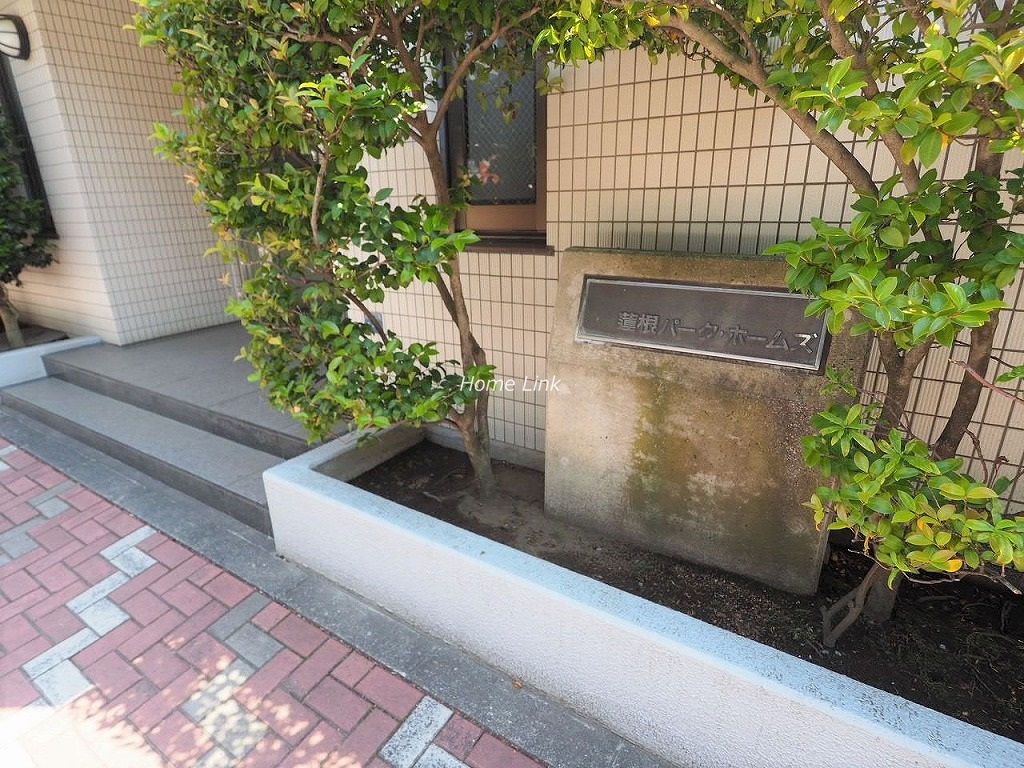 蓮根パーク・ホームズ　エンブレム