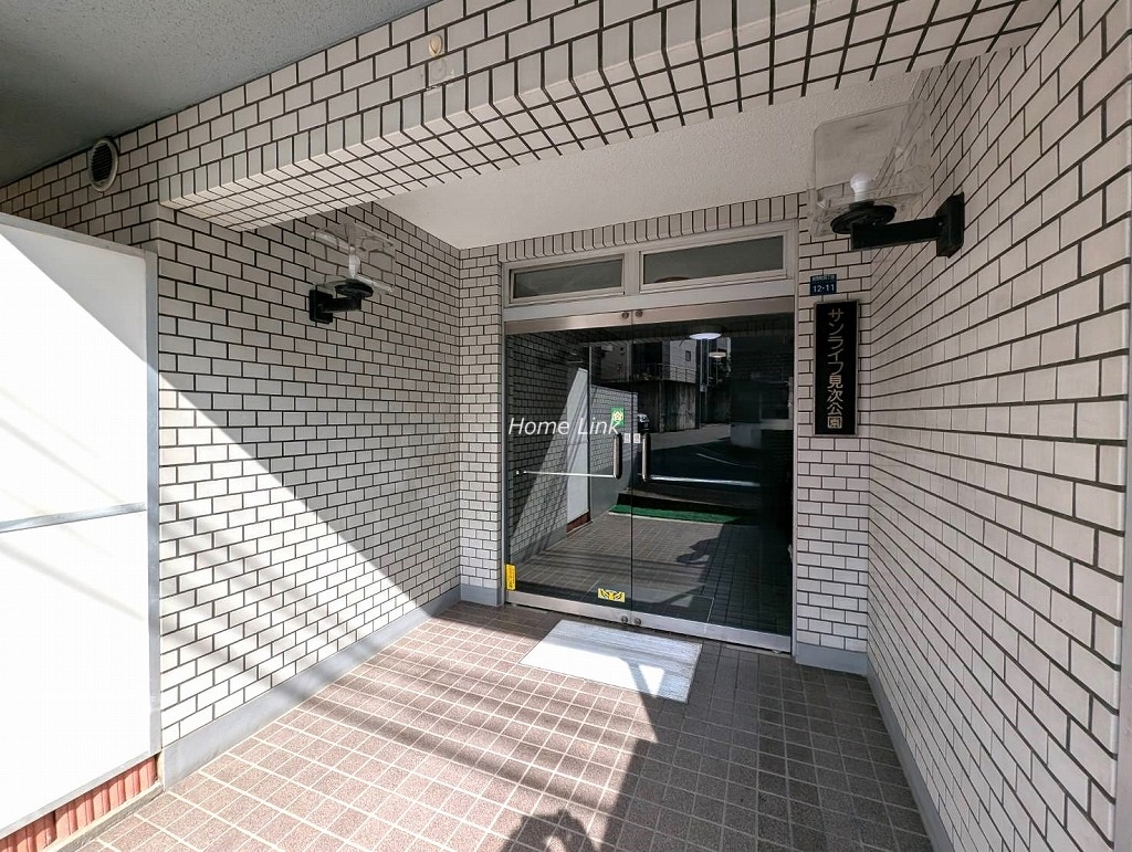 サンライフ見次公園　エントランス