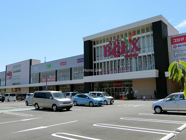 リーベスト浮間舟渡周辺環境　ベルクスモール浮間舟渡店