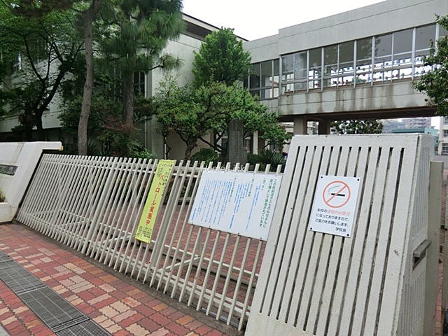 南ときわ台ローヤルコーポ周辺環境 上板橋第四小学校
