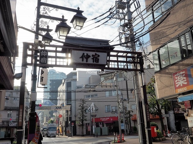 板橋コーポラス周辺環境 仲宿商店街