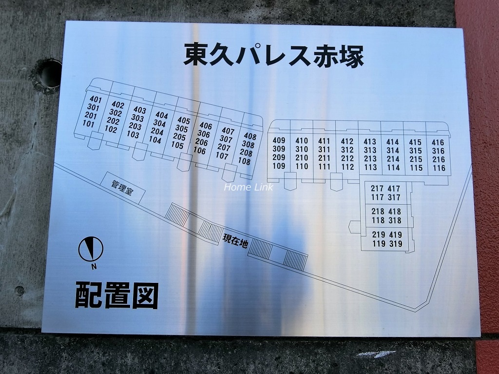 東久パレス赤塚 配置図