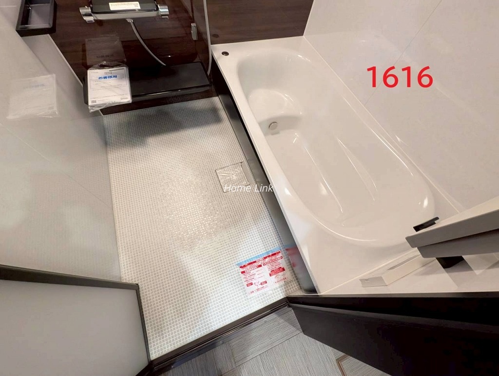 東新町2丁目 中古戸建 1階 浴室洗い場