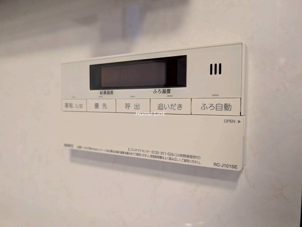 東新町2丁目 中古戸建 1階 浴室追い焚き機能付き